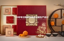 怎样快速去除不干胶的要领？珍藏起来！