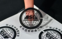 湖南不干胶厂家教你怎样选择不干胶