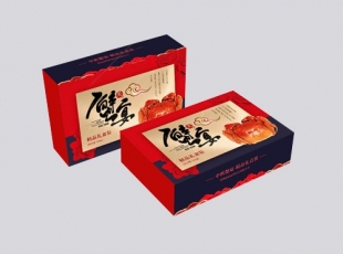 精品包装礼盒-湖南包装厂