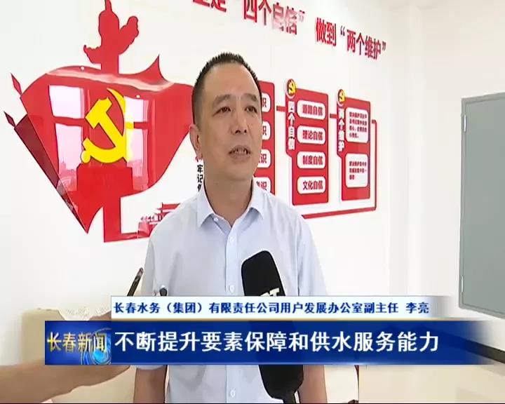 1647568946560000 2003网站太阳集团-首页(迎接您!)