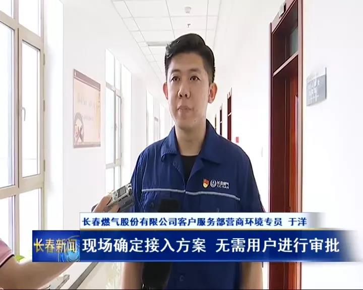 1647568947272007 2003网站太阳集团-首页(迎接您!)