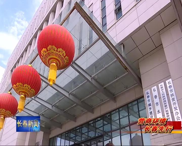1647568947321713 2003网站太阳集团-首页(迎接您!)