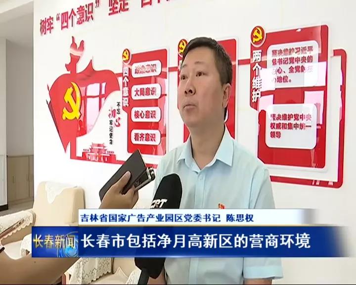 1647568947544611 2003网站太阳集团-首页(迎接您!)