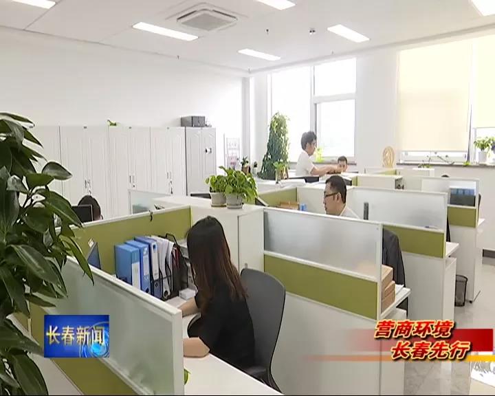 1647568947836838 2003网站太阳集团-首页(迎接您!)